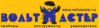 voltmaster.ru