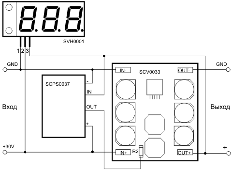 Схема включения стабилизатора напряжения SCV0033 с кнопочным контроллером SCPS0037 и вольтметром SVH0001