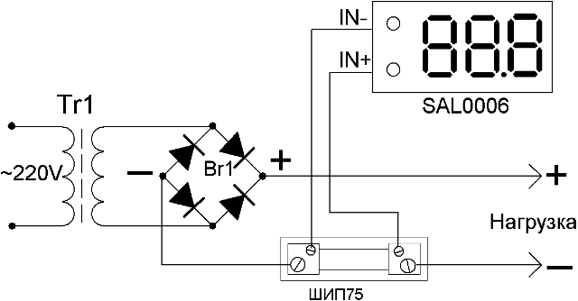 Как подключить амперметр к зарядному устройству?