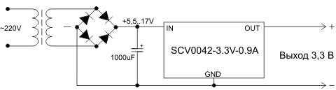 Схема включения стабилизатора напряжения SCV0042-3.3V