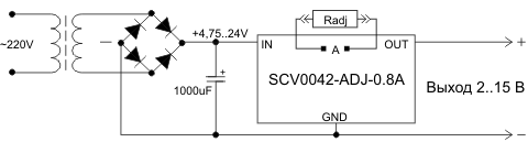 Схема включения стабилизатора напряжения SCV0042-ADJ