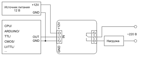Схема включения релейного модуля SR0039-12-1L