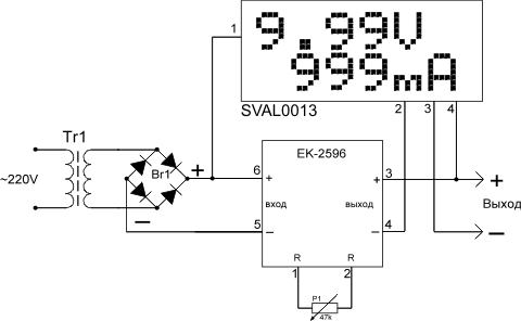 Схема включение ампервольтметра с модулем EK-2596
