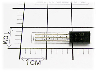 2SA1013, TO-92MOD, PNP-транзистор