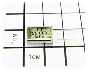 HC-49U 20.000МГц