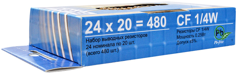 Наборы резисторов EK-R24/1, 10 шт. в гофротаре