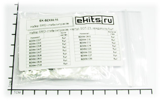 EK-BZX84 - Набор SMD-стабилитронов BZX84