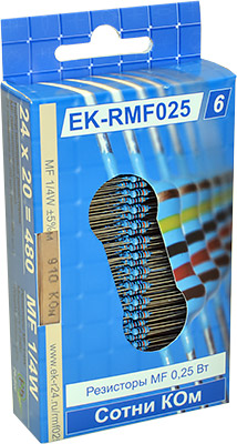 Наборы резисторов EK-RMF025/6, 10 шт. в гофротаре