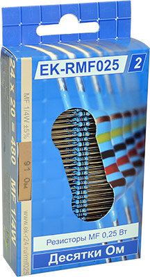 EK-RMF025/2 - набор выводных резисторов MF 0.25 Вт десятки Ом