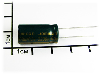 Конденсатор (WLR), 2200мкФ х 6.3В, 105С, jamicon