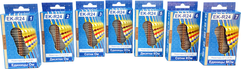 Наборы резисторов EK-R24, все поднаборы, 60 шт. в гофротаре
