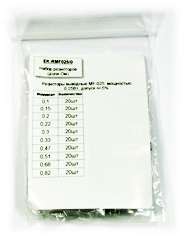 EK-RMF025/0 - набор выводных резисторов MF 0.25 Вт доли Ом