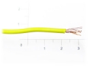 Провод монтажный желтый 0,75кв.мм. 1 метр.