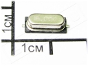 HC49SM-16.000MHZ-20PF