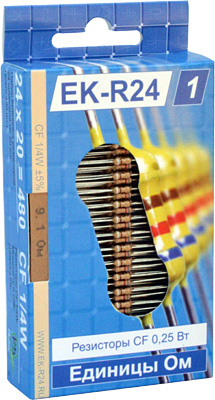 EK-R24/1 - набор выводных резисторов CF 0.25 Вт единицы Ом