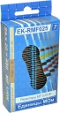 EK-RMF025/7 - набор выводных резисторов MF 0.25 Вт единицы МОм