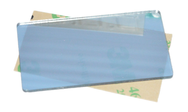 Лицевая панель FS45x25MS - 45х25 мм, зеркальная серебристая