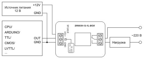 Схема включения релейного модуля 12 вольт SR0039-12-1L-BOX