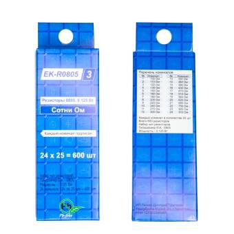 Наборы чип резисторов EK-R0805/3, сотни Ом. Оптовая упаковка 25 шт.