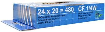 Наборы резисторов EK-R24/3, 60 шт. в гофротаре