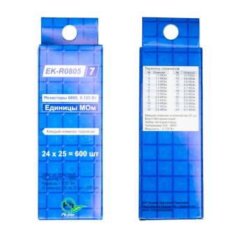 Наборы чип резисторов EK-R0805/7, единицы МОм. Оптовая упаковка 25 шт.