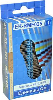 Наборы резисторов EK-RMF025/1, 10 шт. в гофротаре