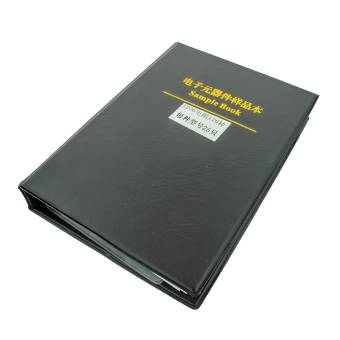 Набор ЧИП-резисторов 1206, в книжке, 170 номиналов.