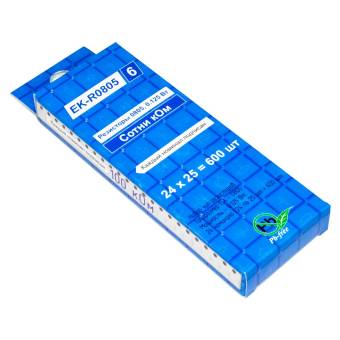 Наборы чип резисторов EK-R0805/6, сотни Ом. Оптовая упаковка 25 шт.