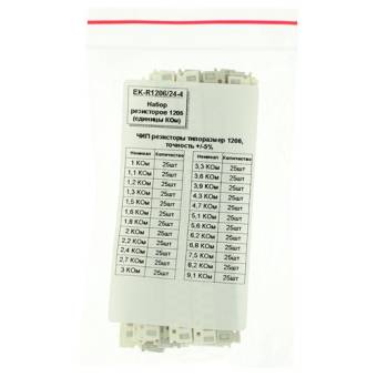 EK-R1206/24-4 - набор резисторов 1206 единицы КОм