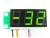 STH0014UG, встраиваемый цифровой термометр  с выносным датчиком, ультра-яркий зеленый индикатор.